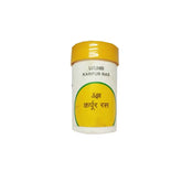 Unjha Ayurvedic Karpur Ras Tablet